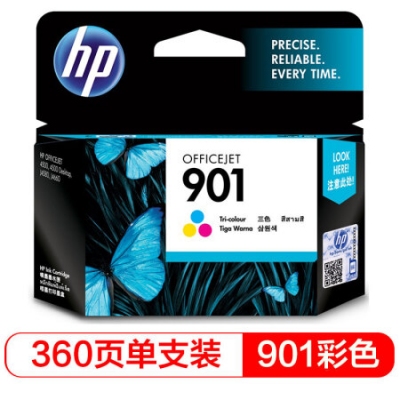HP901彩色墨盒