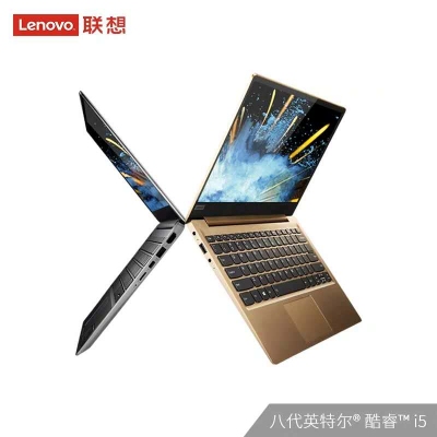 联想小新潮7000 I5-8265 8G 512G 15.6寸