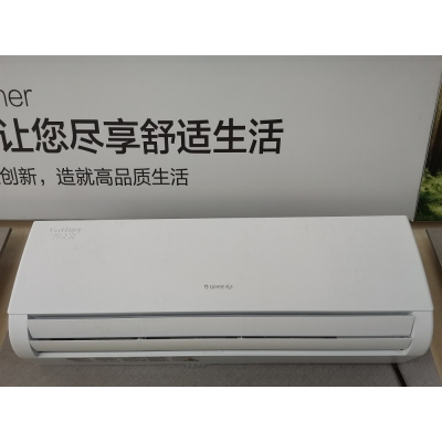 KFR-35592FNhAe-B3凉之悦