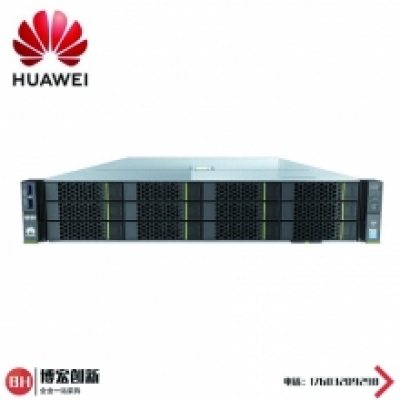 华为(HUAWEI)2288H V5 2U机架式储存服务器主机