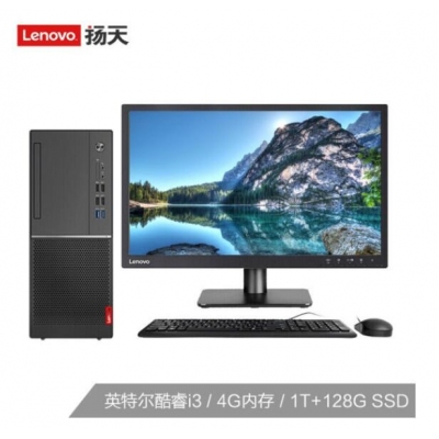 联想 扬天M4610d