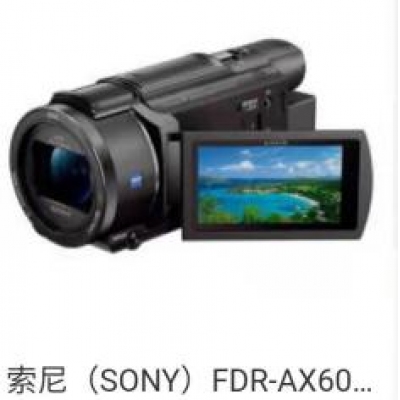 索尼AX60摄像机