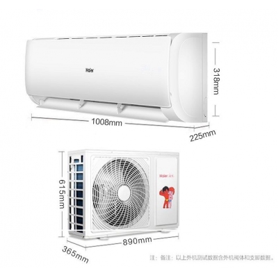 KFR-72GW/19HDA82U1