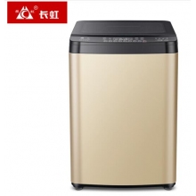 长虹商用洗衣机 全自动大容量波轮式洗衣机 宾馆饭店浴场大型商用洗脱一体机 20公斤 商用自编程