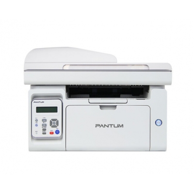 奔图（PANTUM)M6556打印机 A4黑白激光三合一多功能一体机 (打印 复印 扫描)