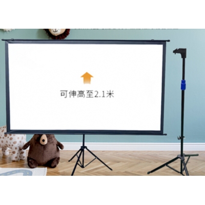 三叶84寸支架幕