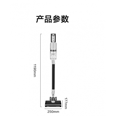 美的V19P22AQK7