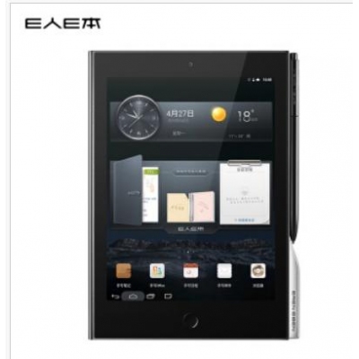 E人E本 安全办公平板 T12m