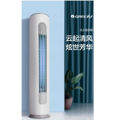 格力（GREE）空调