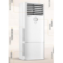 美的（Midea）3匹变频冷暖 空调