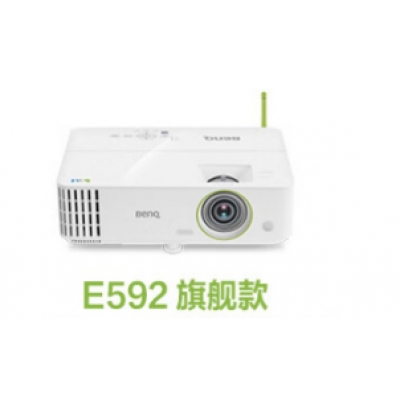 明基（BenQ）E592 智能投影仪