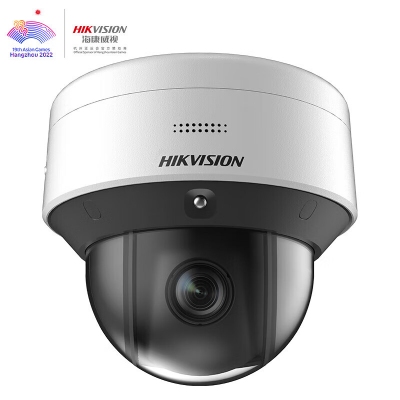 海康威视（HIKVISION）PTZ系列